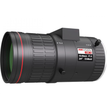 HV1050D-12MPIR