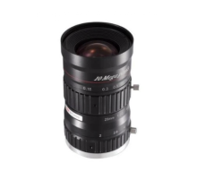 SA2520M-10MP
