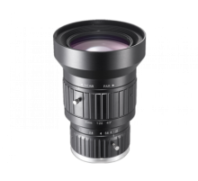 SA8520M-10MP
