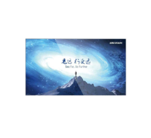 DS-D2065LU-Y