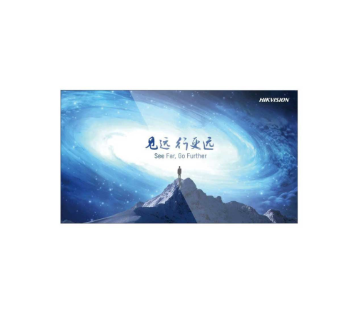 DS-D2065LU-Y