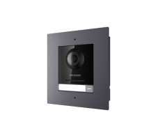 DS-KD8003-IME1/FLUSH