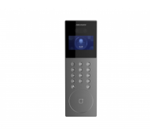 DS-KD9203-E6
