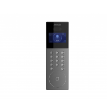 DS-KD9203-E6