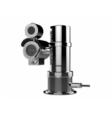 HIKVISION DS-2DY9236I-CWX(W/316L)