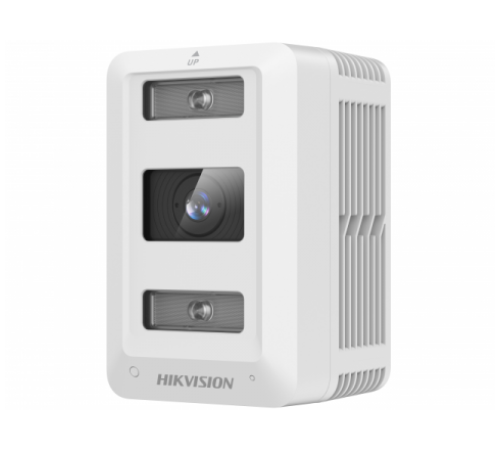 HIKVISION DS-2XT6445G2-L/C08(4mm)