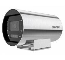 HIKVISION DS-2XT6645G0-LIZS/C15(2.8-12mm)