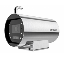 HIKVISION DS-2XT6685G0-LIZS/C25(2.8-12mm)